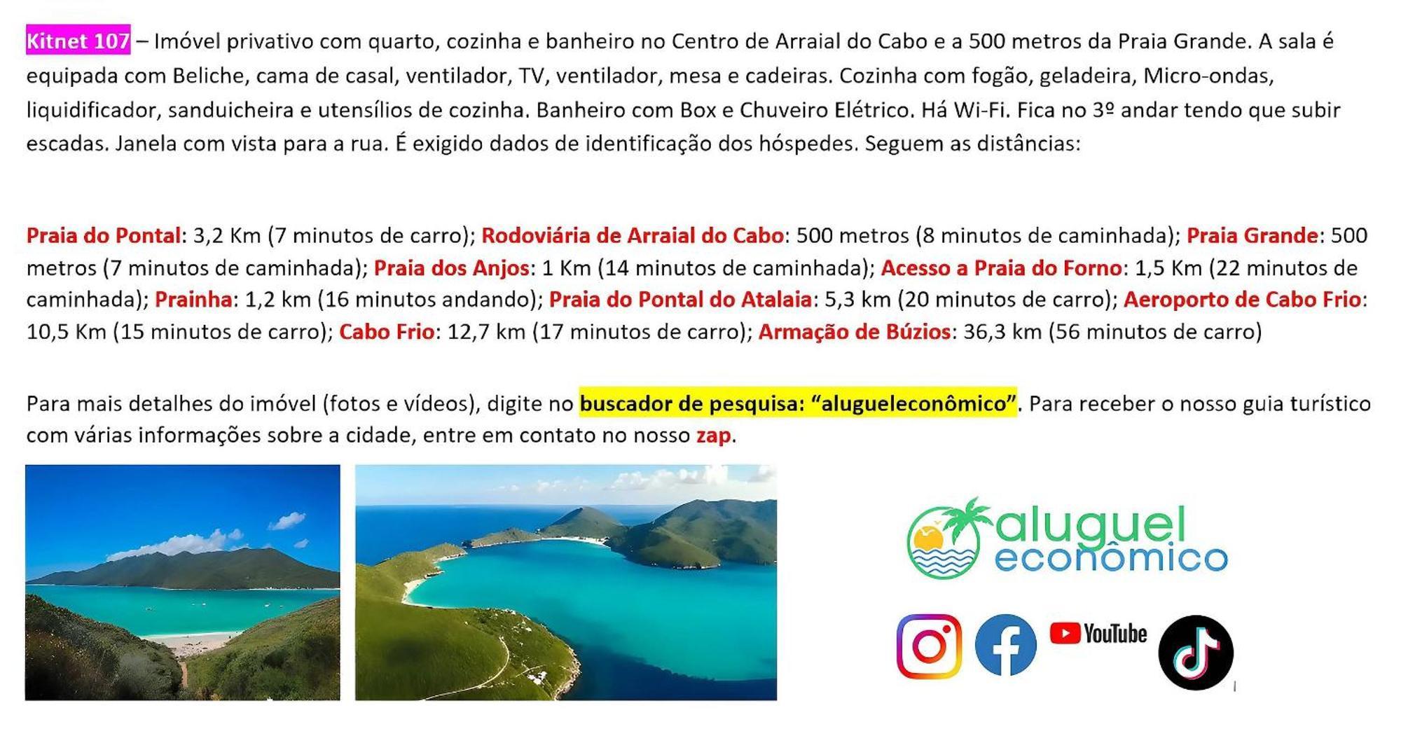 Ferienwohnung Arraial Do Cabo - Brisas Do Farol - Aluguel Economico Exterior foto